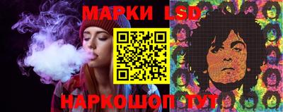 первитин Гусь-Хрустальный