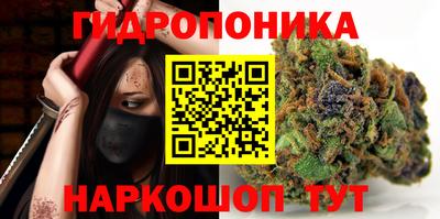 первитин Гусь-Хрустальный