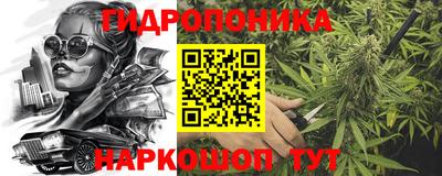 COCAINE Гусев
