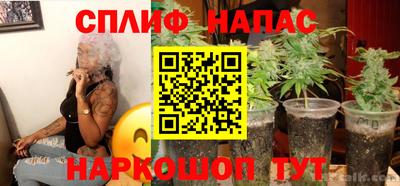 первитин Гусь-Хрустальный