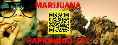 мдпв Гусиноозёрск