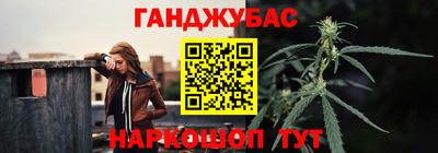 мдпв Гусиноозёрск