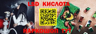 первитин Гусь-Хрустальный