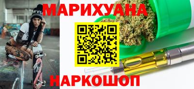 первитин Гусь-Хрустальный