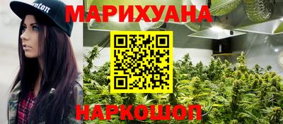 мдпв Гусиноозёрск