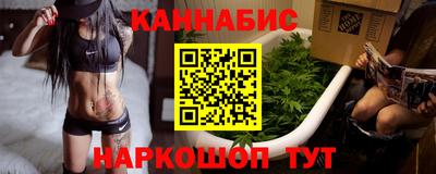 COCAINE Гусев