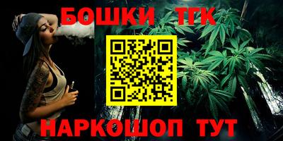 первитин Гусь-Хрустальный
