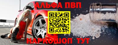 COCAINE Гусев