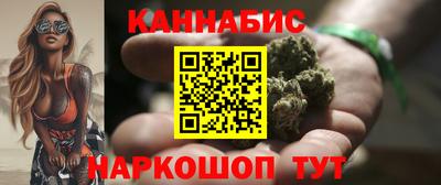 COCAINE Гусев