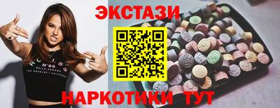 мдпв Гусиноозёрск