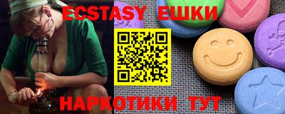 мдпв Гусиноозёрск