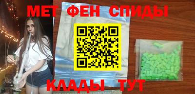мдпв Гусиноозёрск