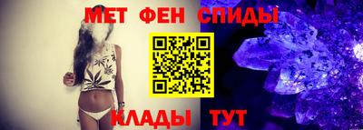мдпв Гусиноозёрск