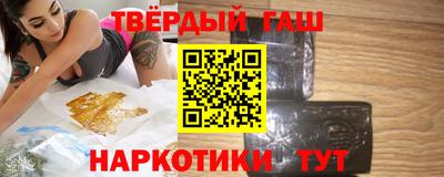 COCAINE Гусев