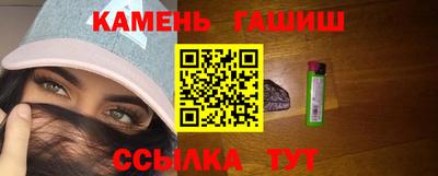 COCAINE Гусев