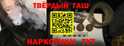 COCAINE Гусев